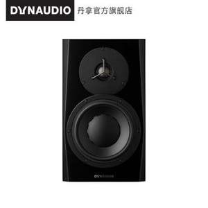 Dynaudio/丹拿LYD7有源专业监听音箱音响录音后期制作 （一只）