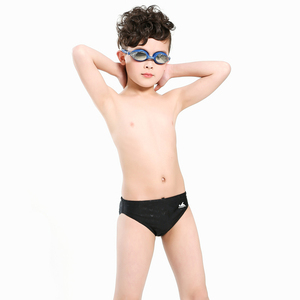 英发三角泳裤男9201带排水线竞赛专业比赛训练成人儿童游泳裤