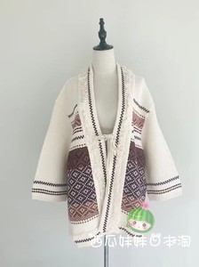 【日本代购 7折 包税】COOHEM 复古北欧民族风花纹针织毛衣外套