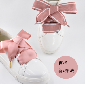 彪马蝴蝶结鞋带】彪马蝴蝶结鞋带品牌、价格