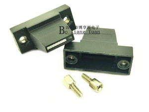 DB9扁壳 DB9外壳 串口接头 排线式接口 九针插头 焊线 排线外壳