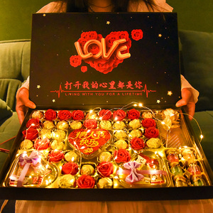 德芙巧克力礼盒装糖果教师节礼物送女友老婆生日礼物女生闺蜜创意