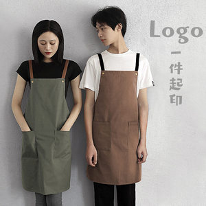 围裙女时尚男家用厨房奶茶店防水帆布定制logo印字北欧韩版工作服