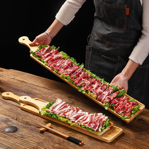 一米肥牛羊肉长条木盘托盘火锅盘子菜盘创意摆盘特色烤肉木板餐具