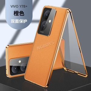 适用vivoY78手机壳Y78+素皮玻璃vivo78m新款Y77t双面全包vivov78十t1版viviy新款vovoy曲面屏viv0丫vⅰvo磁吸