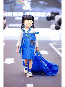 儿童环保材料表演出服装购物袋手工制作DIY舞台时装走秀吊带裙