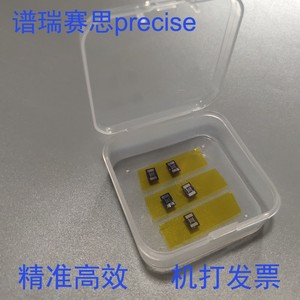 科研用硅基叉指电极/电容阵列高精度MEMS气体光敏生物传感器芯片