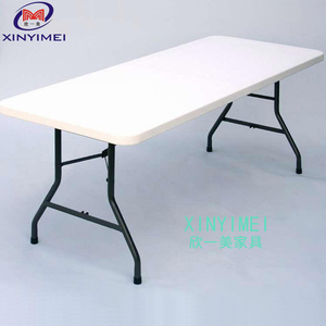 佛山厂家直供 加厚型户外长方桌 塑料便携式面板折叠会议培训桌子