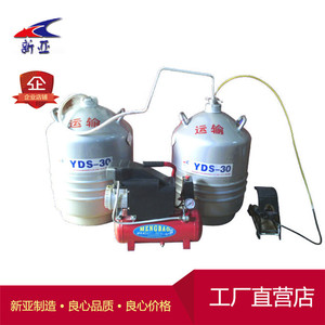 新亚机械式液氮泵 不锈钢液氮自增压泵  电动液氮泵