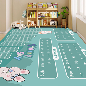 家用儿童房阅读区地毯卡通早教幼儿园游戏地垫免洗房间卧室床边毯