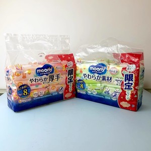 日本超市原装进口Moony尤妮佳宝宝湿巾76片宝宝柔湿巾76抽*8包