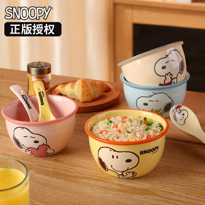 史努比陶瓷米饭碗家用儿童卡通可爱碗高颜值套装学生日用儿童餐具