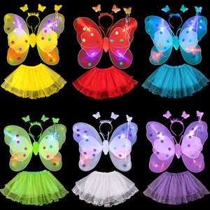 小女孩背的发光蝴蝶翅膀儿童公主裙魔法棒花仙子玩具奇妙仙子道具