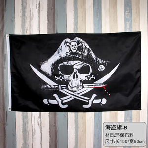 加勒比海盗旗骷髅头旗海贼王旗帜草帽海盗大旗红头巾鬼节派对旗帜