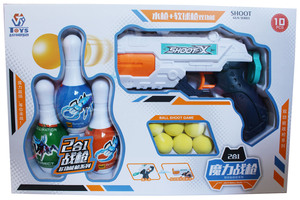 佳益玩枪枪EVA软弹喷水枪两用射击儿生手具玩具男孩童日礼物套装