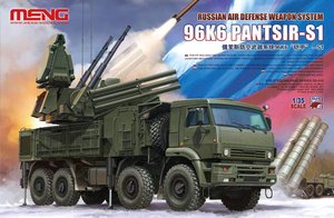 【JZHOBBY】MENG SS-016 1/35 俄罗斯防空武器系统96K6 铠甲S1