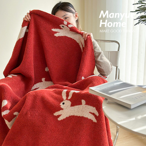 蔓越家 新年卡通ins风兔子盖毯加厚红色沙发休闲毯办公室午睡毛毯