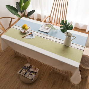 美式桌布布艺棉麻纯色文艺书桌台布现代简约方圆形条纹餐桌茶几垫