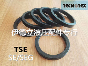 现货供应 进口意大利TECNOTEX夹布圈TSE SEG SE蕾型圈杆内径90MM