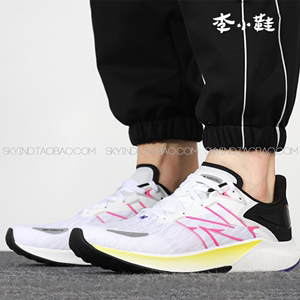 Newbalance/NB男女高端专业慢跑步鞋MFCPRLM3/LK3/LW2/MVNGOTY5