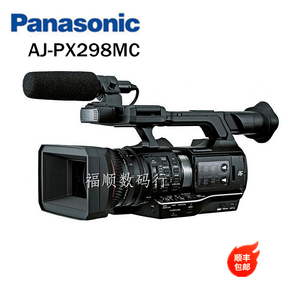 Panasonic/松下 AJ-PX298MC教学婚庆直播采访专业摄录一体机正品