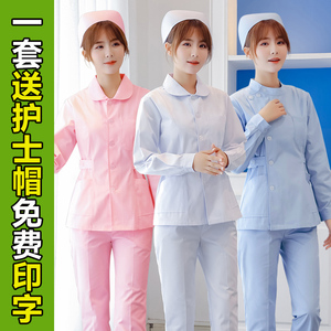 护士服夏季短袖女长袖短款薄款分体套装蓝色医护工牙科口腔工作服
