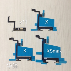 适用苹果X Xs Xsmax 7 7p 8p屏幕液晶显示触摸排线 压排