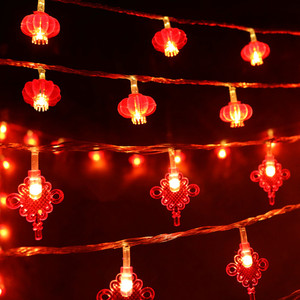 LED彩灯小红灯笼过年串灯户外中国结满天星闪灯春节新年装饰用品