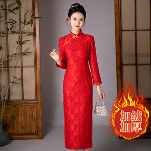 红色旗袍加绒加厚出嫁女回娘家高级感新中式礼仪颁奖中国红礼服裙