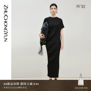 【环保针织】ZHUCHONGYUN2024春新款黑色宽松落肩设计针织连衣裙