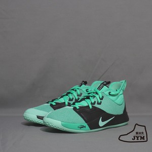 pg3 menta green