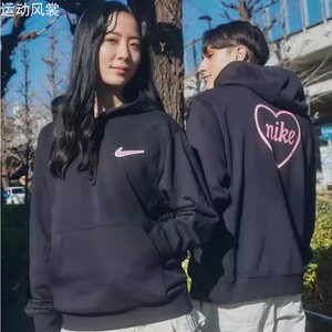 NIKE/耐克 春季男女法式休闲情人节印花爱心情侣卫衣套头衫FZ5201