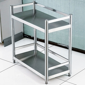 不锈钢置物架护栏款厨房多功能落地式多层收纳家用储物层柜调料架