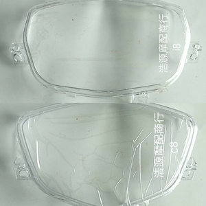 雅马哈摩托JYM110-2爱发i8 c8 E8 f8 灵颖110-B仪表玻璃 仪表罩