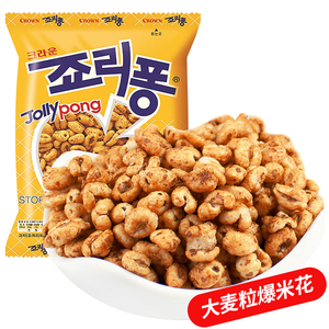 韩国进口克丽安可瑞安大麦粒爆米花74g膨化粗粮米粒休闲儿童零食