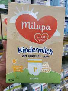 德国原装Milupa美乐宝米路米  1+  婴幼儿进口奶粉十盒直邮包税