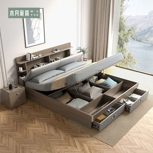 木月北欧双人床现代简约主卧床1.5米1.8小户型多功能高箱储物婚床