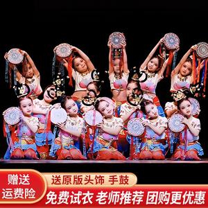敦服舞蹈铃鼓琵琶飞天六一新款古典煌中国反弹演出服儿童风上古装