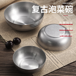 复古做旧304不锈钢碗单层商用韩式料理小碗酱料碗碟米饭碗调料碗