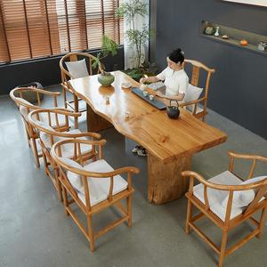 台板实木大板茶桌椅组合简约泡茶喝茶整原木新中式办公室客厅桌子