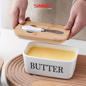 陶瓷黄油盒带盖抹刀长方形家用奶酪保鲜密封罐 Butter Dish牛油盒