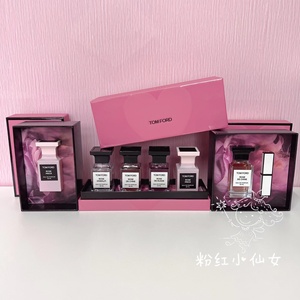 TF 汤姆福特 中国/阿玛尔菲/俄罗斯玫瑰新款限定粉色香水口红礼盒