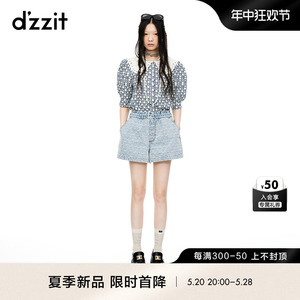 【dzzit爱心老花】地素衬衫2024夏季新款蕾丝绣花工艺爱心上衣女
