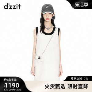 【dzzit花包小香裙】地素春夏新款粗花呢小香风吊带背心连衣裙女