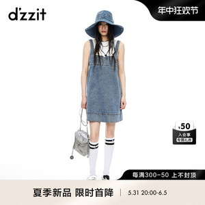 dzzit地素连衣裙2024夏季专柜新款潮流摩登丹宁主义女