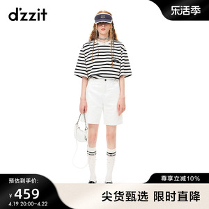 dzzit地素春夏新款时尚通勤条纹撞色设计短袖T恤女