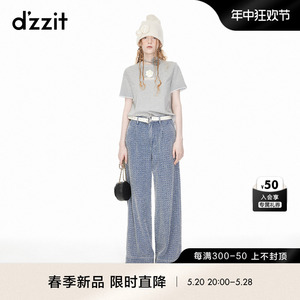 【爆款补单】dzzit地素立体花朵短袖T恤2024春季新款甜美少女风女