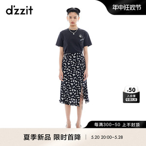 【dzzit碎花裙】地素半身裙2024夏季新款提花设计时尚百搭裙子女