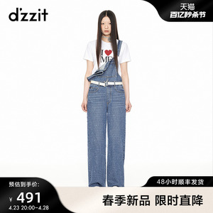 dzzit地素文化衫T恤2024春季专柜新款摩登穿搭理念甜美可爱女