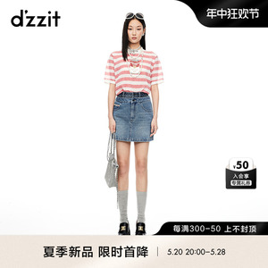 【dzzit情绪T】地素针织衫2024夏季新款水晶饰布设计条纹上衣女